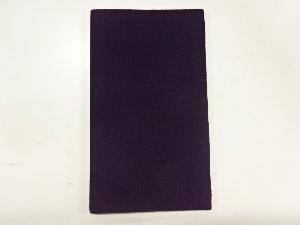 リサイクル　縮緬地金封帛紗